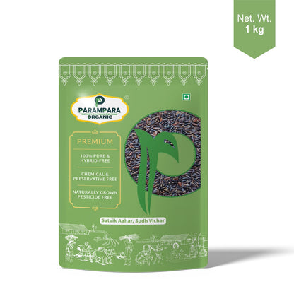 Parampara Organic Black Rice