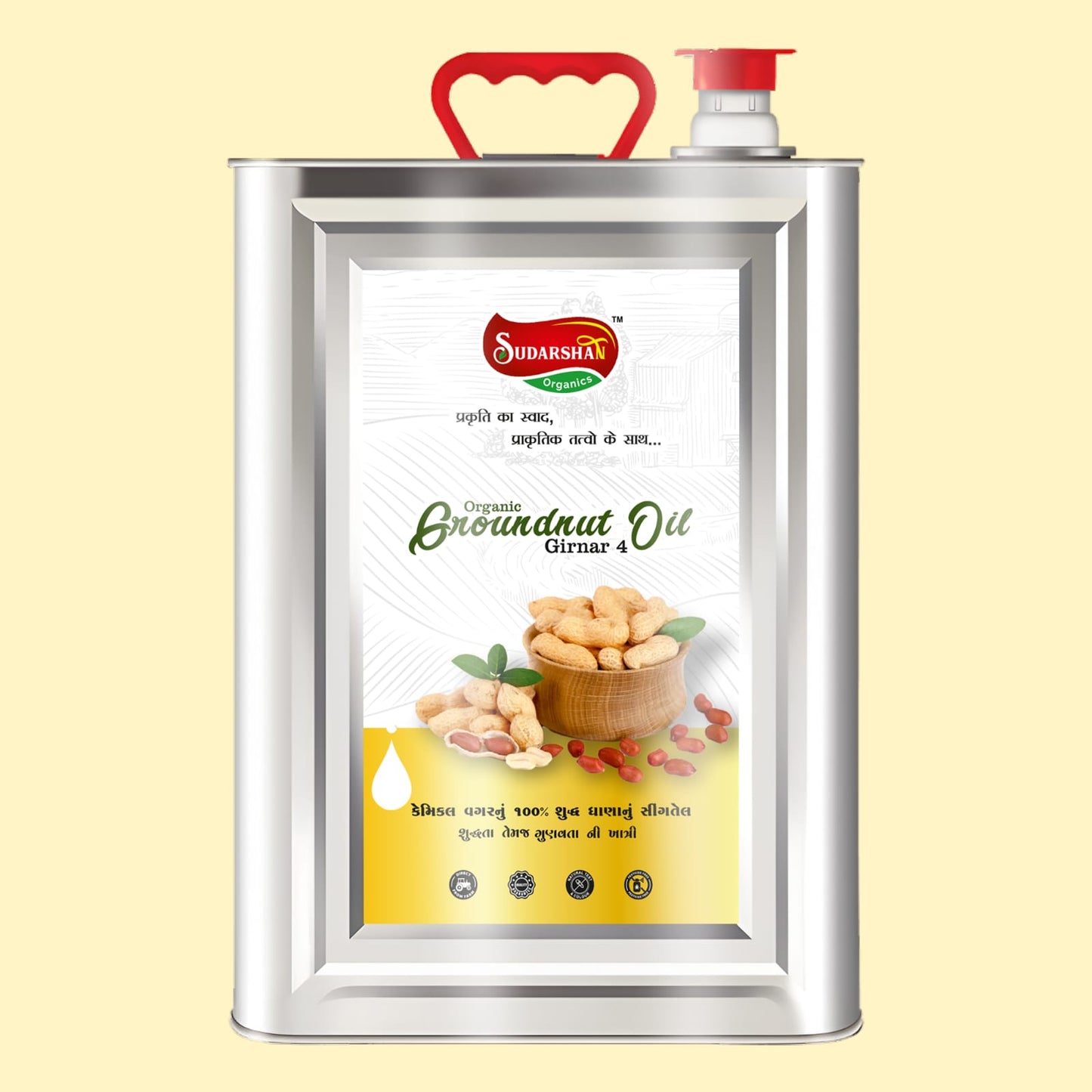 Sudarshan Organic Groundnut Oil