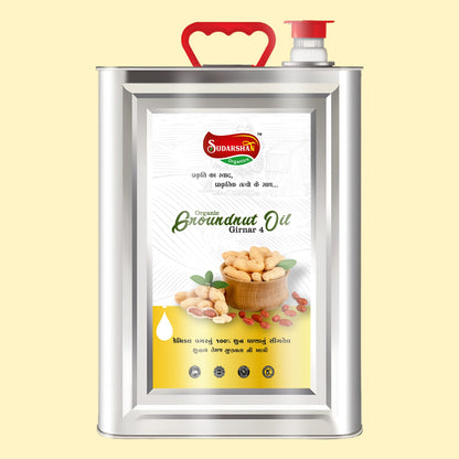 Sudarshan Organic Groundnut Oil