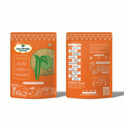 Parampara Organic Sona Masuri Brown Rice