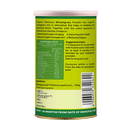 Organic Wellness Wheat Grass Powder (100 GM)