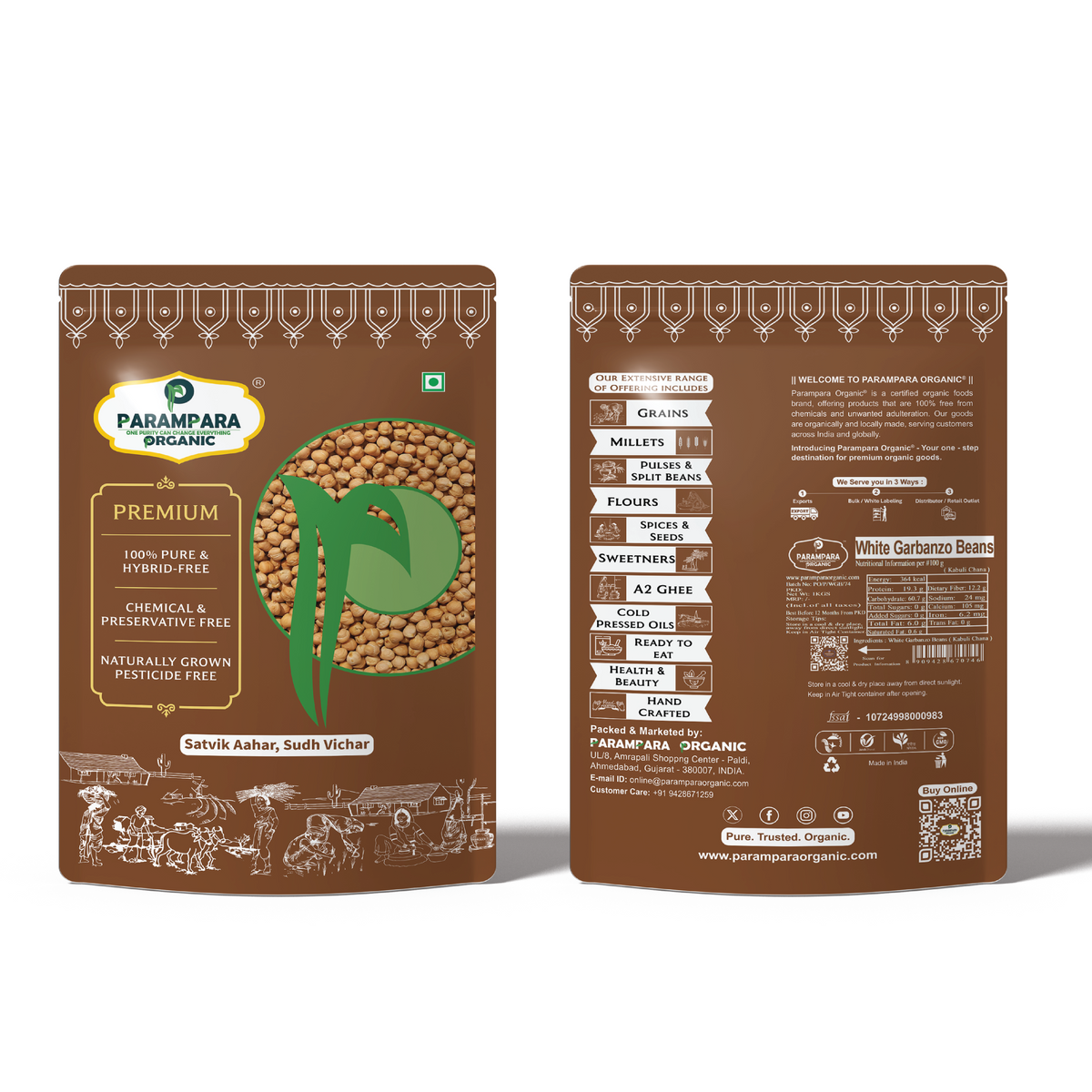 Parampara Organic White Garbanzo Beans (Kabuli Chana)