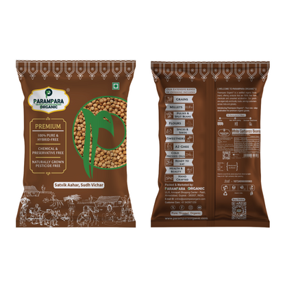 Parampara Organic White Garbanzo Beans (Kabuli Chana)