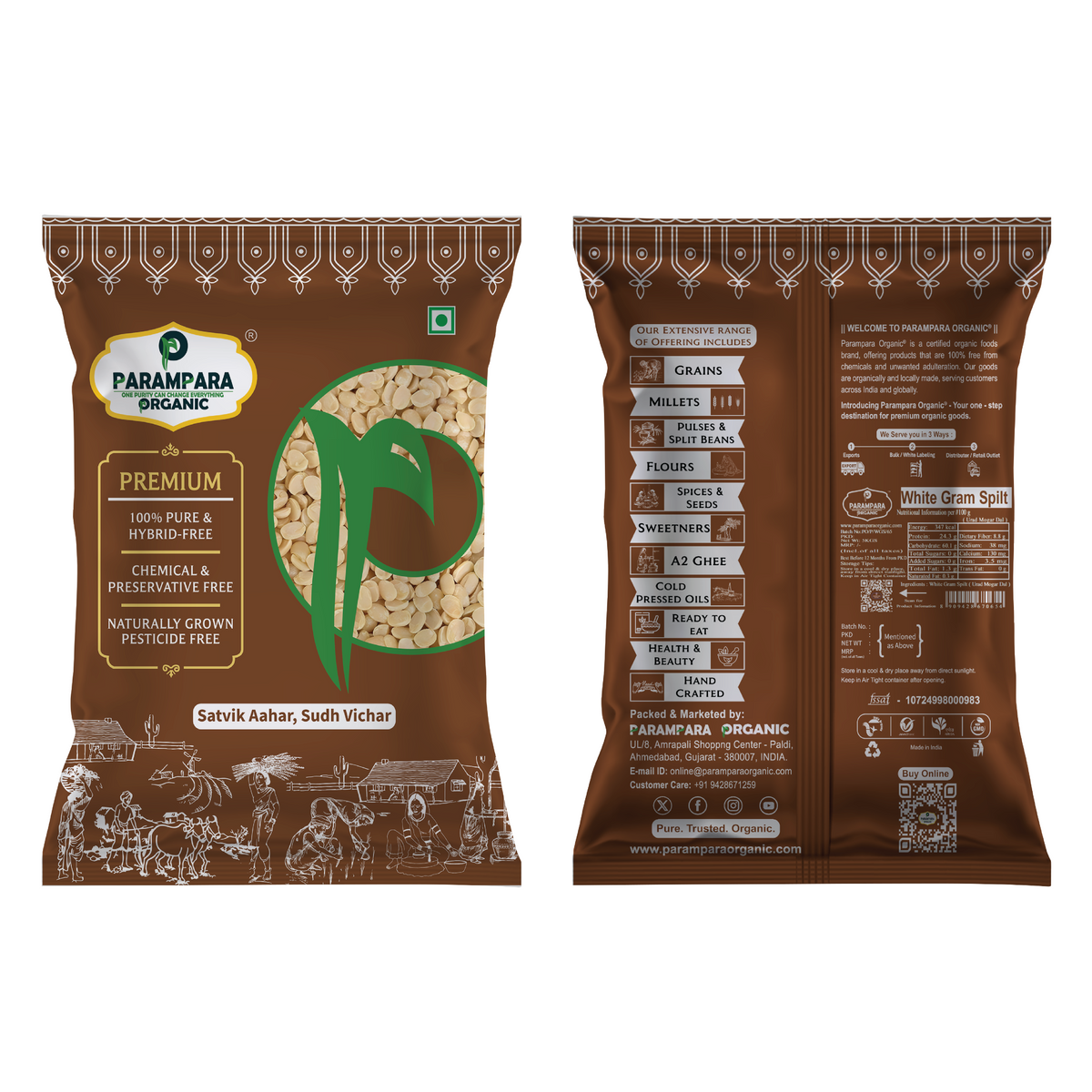 Parampara Organic White Gram Split (Urad Mogar Dal)