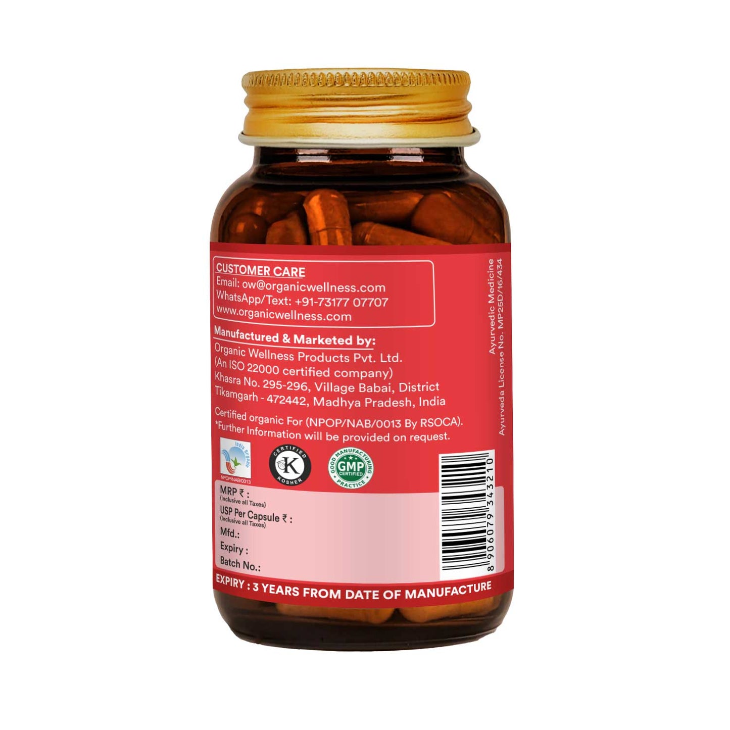 Organic Wellness Yograj Guggul 90 Capsules