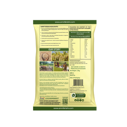 AMRIT KRISHI KALI BANGA MOGHRA RICE