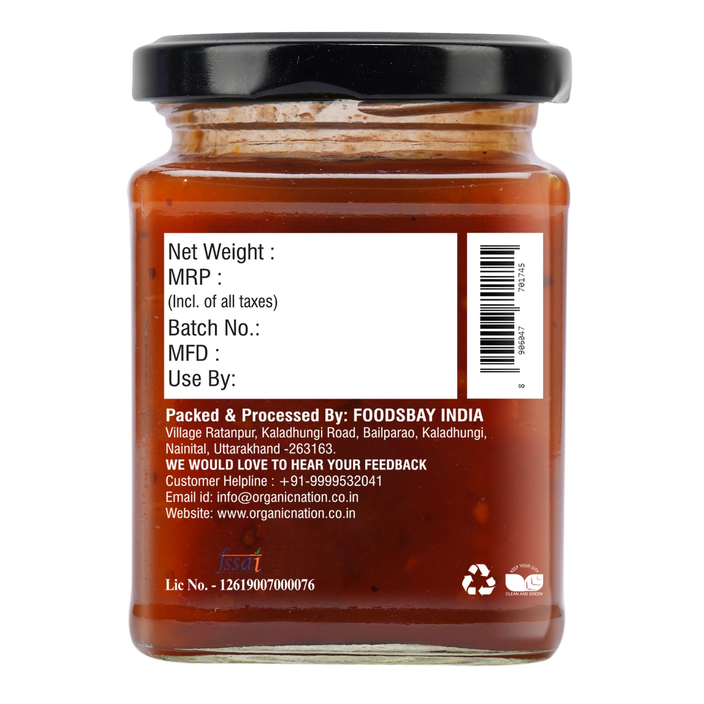 Organic Nation Sweet Tomato Chutney (300 GM)