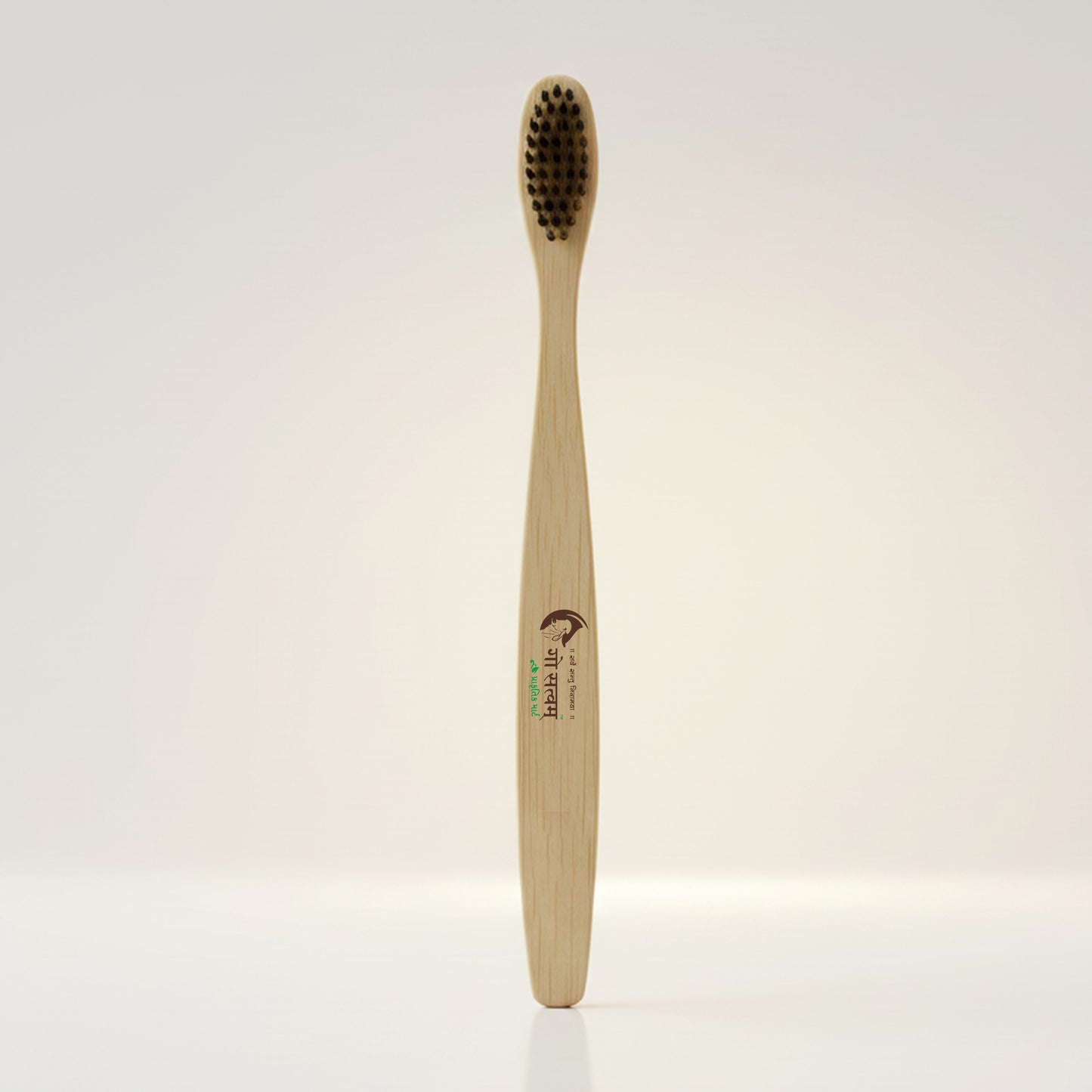 Gosatvam Prakrutik Mart Bamboo Big Brush