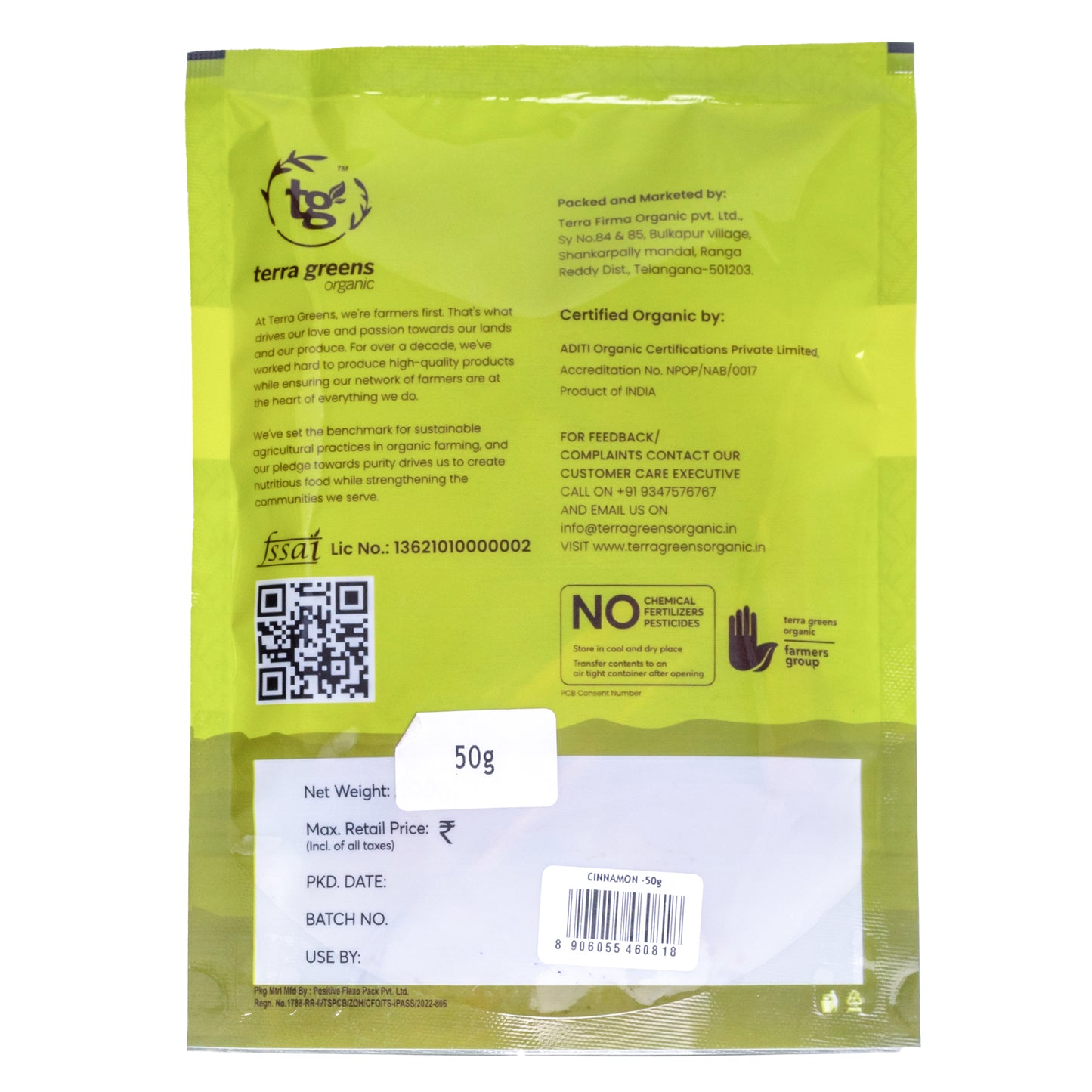 Terra Greens Organic Cinnamon (500 GM)