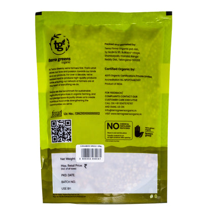 Terra Greens Organic Coriander Whole (100 GM)