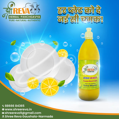 Shree Reva Enzyme Based Liquid (With Gomay Bhashma)