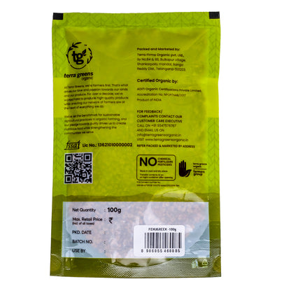 Terra Greens Organic Fenugreek