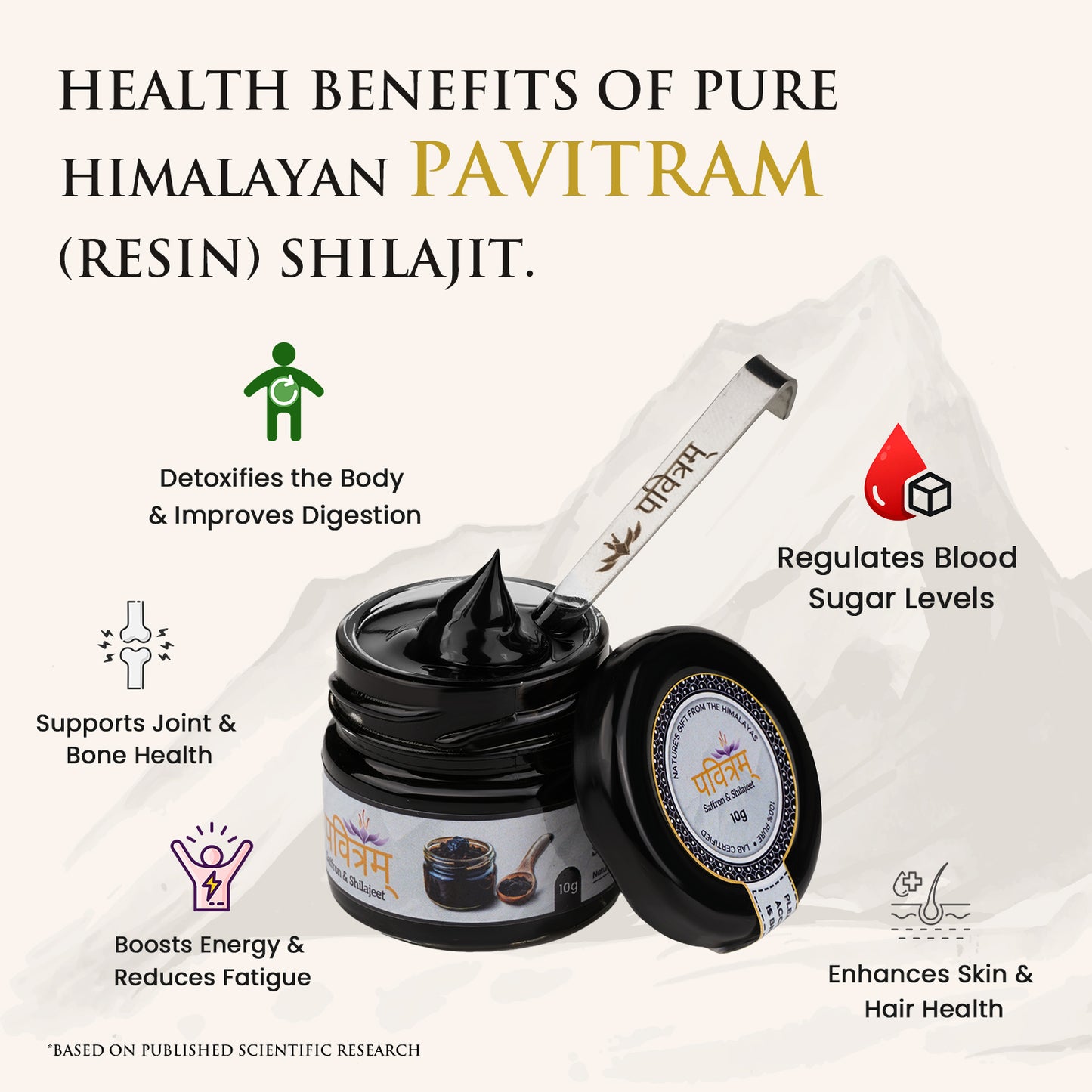 Pavitram Enterprises Pure Himalayan Shilajit