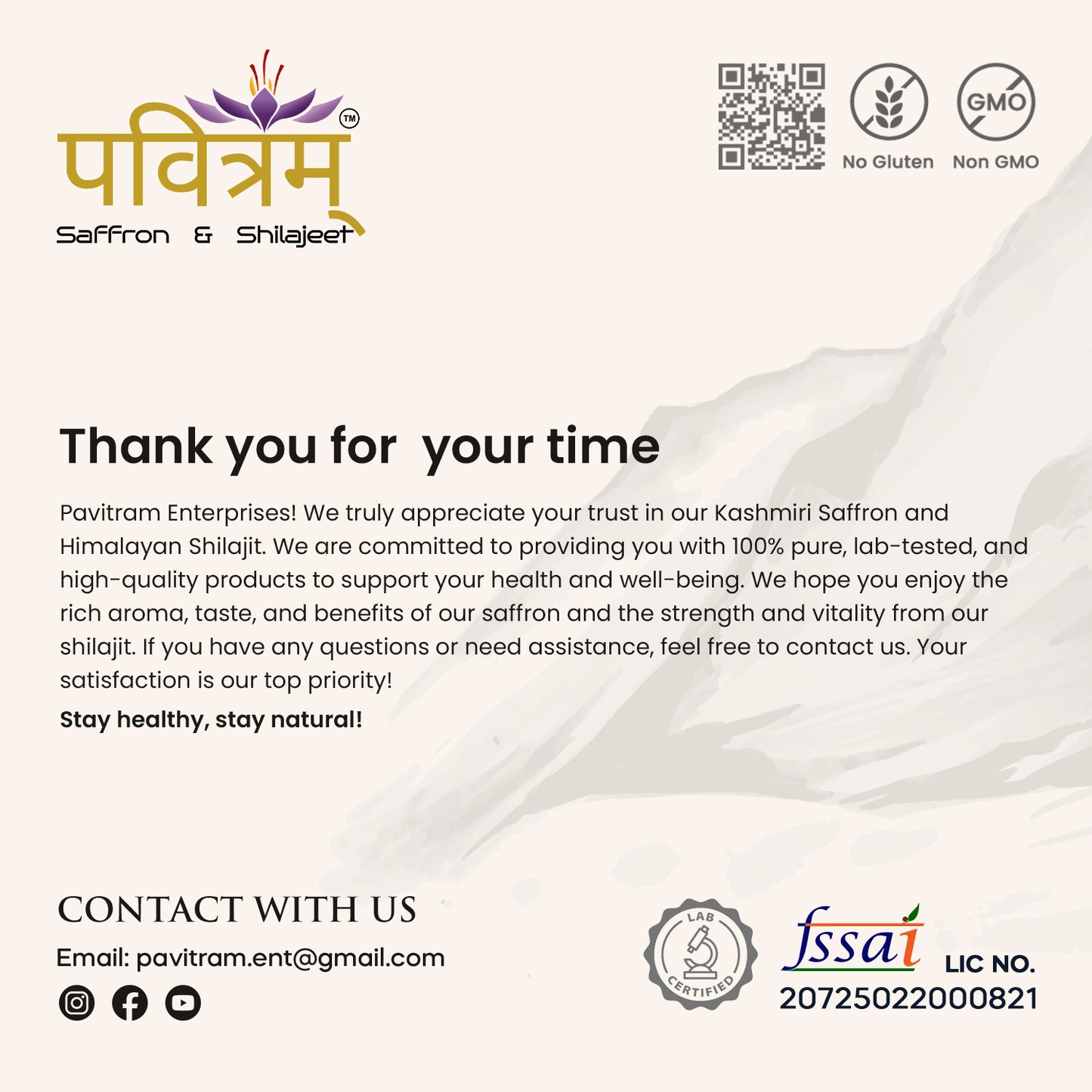 Pavitram Enterprises Pure Himalayan Shilajit