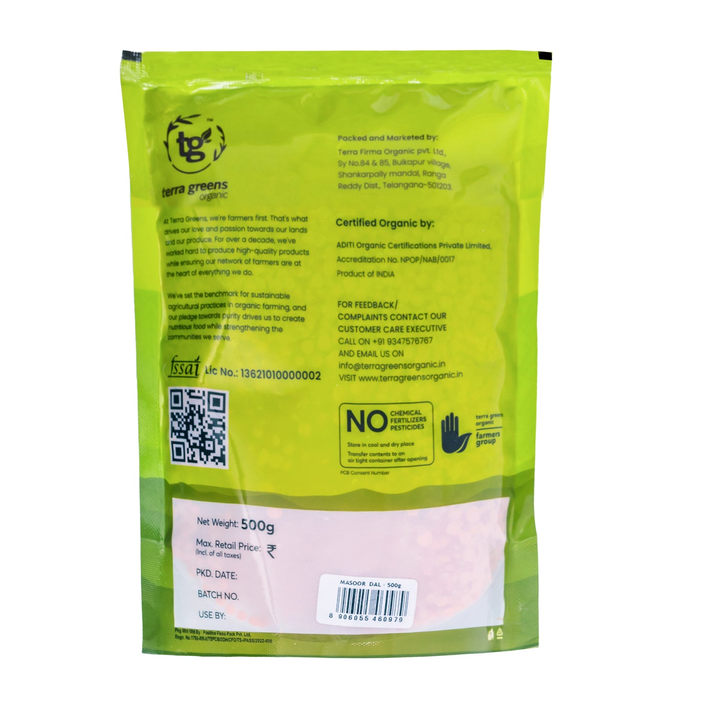 Terra Greens Organic Little Millet