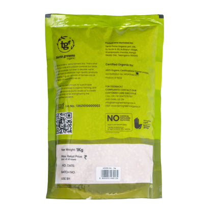 Terra Greens Organic Moong Dal