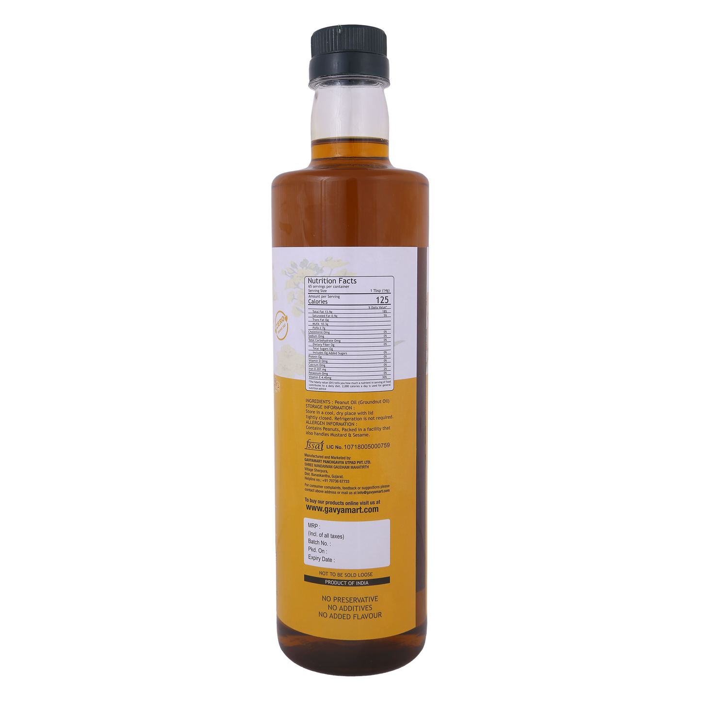 Gavyamart Wood Pressed Yellow Mustard Oil