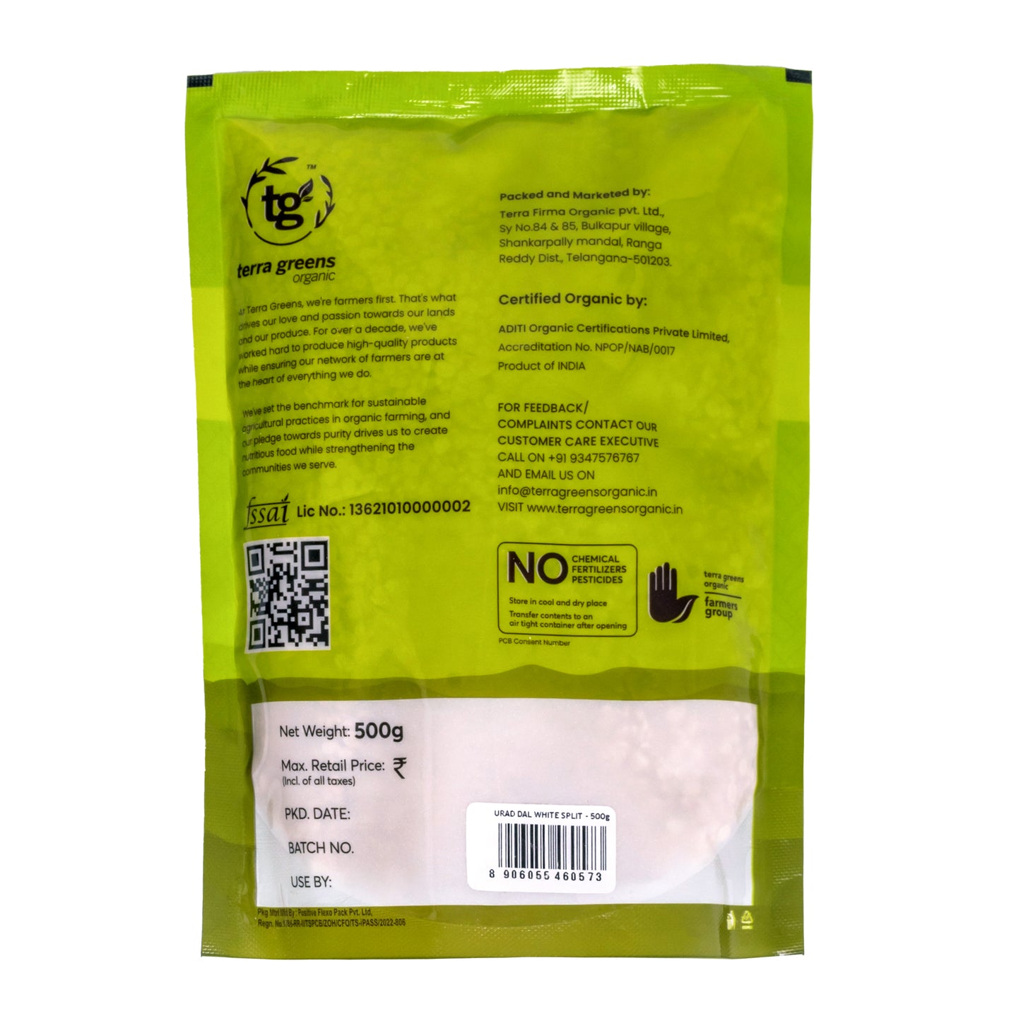 Terra Greens Organic Urad Dal White Split