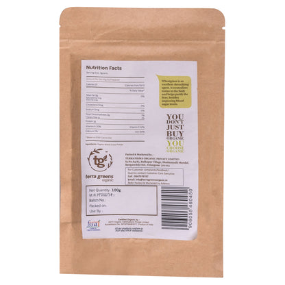 Terra Greens Organic Wheat Grass Powder (100 GM)