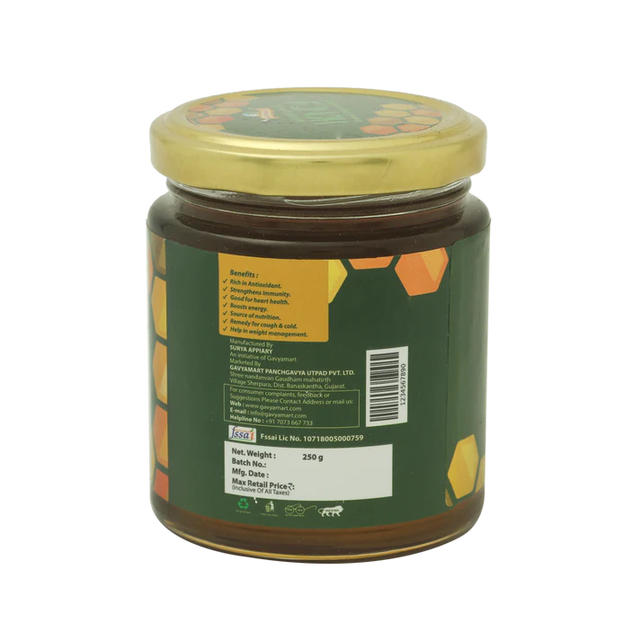 Gavyamart Wild Forest Honey