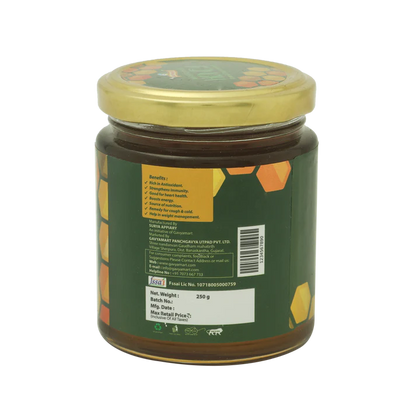 Gavyamart Wild Forest Honey